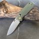 Ніж CJRB Maximal AR-RPM9 Micarta Green J1954-MGN 27980479 фото 6