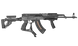 Біпод FAB Defense Defence для AK AKPODB 7001496 фото 3