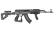 Біпод FAB Defense Defence для AK AKPODB 7001496 фото 2