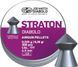 Кулі пневматичні JSB Diabolo Straton калібр 4,53 мм Вага - 0,53 г 500 шт/уп 14530511 фото 2