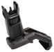 Мушка складная Magpul MBUS Pro Offset Черная MAG525-BLK 36830146 фото 1