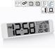 Часы настенные Technoline WS8120 White (WS8120) DAS302710 фото 3