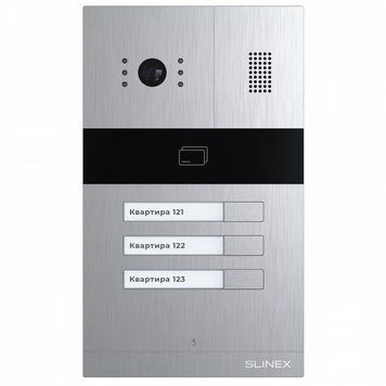 Slinex MA-03CRHD IP65 Виклична панель 99-00017425 фото
