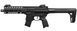 Гвинтівка пневматична Sig Sauer MPX GEN II калібр 4,5 мм Чорна AIR-MPX-177-G2-BLK 1003845 фото 3