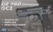 Страйкбольний пістолет ASG CZ 75D Compact калібр 6 мм 23704136 фото 7