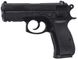 Пистолет страйкбольный ASG CZ 75D Compact калибр 6 мм 23704136 фото 1