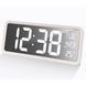 Часы настенные Technoline WS8130 White (WS8130) DAS302711 фото 1