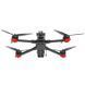 Chimera7 Pro V2 Analog 5.8G 2.5W 6S BNF TBS FPV квадрокоптер 99-00017558 фото 2