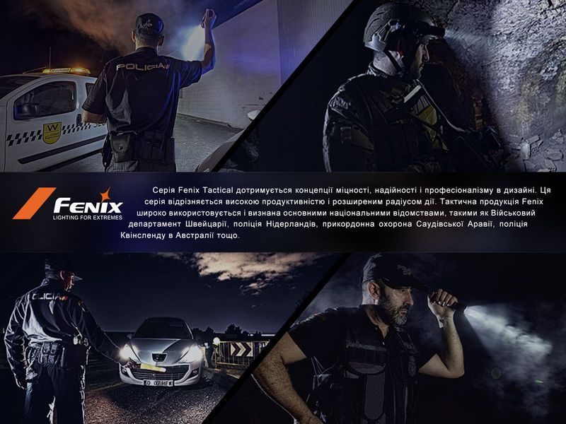 Ліхтар до пістолета Fenix GL06-365 93863 фото
