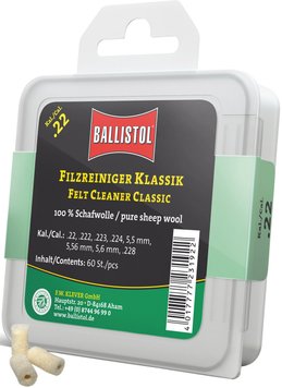 Патч для чищення Ballistol повстяний класичний .22; 223 Rem (5,56 мм); 22 LR (5,6 мм); 5,45 мм 60шт/уп 4290077 фото