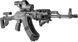 Упор FAB Defense Ergonomic pointing grip 24100036 фото 2
