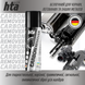 Очиститель нагара и карбоновых отложений HTA Carbon Remover 200 мл 6009522 фото 2