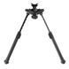 Сошки Magpul Bipod на антабку, Black MAG1075-BLK 36830597 фото 4
