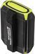 Ліхтар кемпінговий Skif Outdoor Light Shield Black/Green 3890023 фото 2