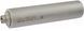 Саундмодератор Ase Utra SL9i .300 - .338 (9,3x62; 9,3х64; 300 Win Mag; 338 Win Mag; 338 Lapua Mag) - 15х1 AU639-I 36740217 фото 2