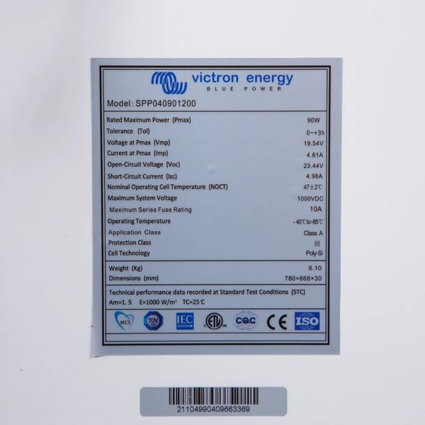 Victron Energy 90W-12V 4a, 90Wp, Poly PV модуль 99-00010928 фото
