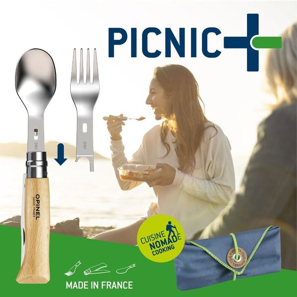 Набор столовых приборов Opinel №8 VRI Picnic+ (Нож, вилка, ложка, салфетка-чехол) 002500 2046683 фото