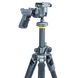 Штатив Vanguard Alta Pro 2+ 263CGHT (Alta Pro 2+ 263CGHT) DAS302031 фото 14