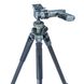 Штатив Vanguard Alta Pro 2+ 263CGHT (Alta Pro 2+ 263CGHT) DAS302031 фото 10