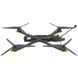 Nazgul XL10 V6 Analog 5.8G 2.5W 6S BNF ELRS 868/915MHz FPV квадрокоптер 99-00017562 фото 5