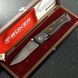 Нож Boker Leopard-Damascus II Collection 111054DAM 4007472 фото 19