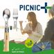 Набор столовых приборов Opinel №8 VRI Picnic+ (Нож, вилка, ложка, салфетка-чехол) 002500 2046683 фото 12