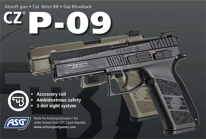 Страйкбольний пістолет ASG CZ P-09 Tan калібр 6 мм 23704143 фото