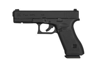 Пневматический страйкбольный пистолет Umarex Glock17 Gen 5 калибр 6 мм Gas Blowback 2.6457 1003756 фото