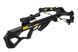 Арбалет блочный Ek Archery Guillotine X 40 LBS Черный CR-062BP-40 1003697 фото 5