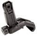Цілик складаний Magpul MBUS Pro Offset чорний MAG526-BLK 7000528 фото 11