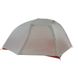 Намет Big Agnes Copper Spur HV UL2 Long 021.0176 фото 3