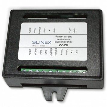 Slinex VZ-20 Розгалужувач викличних відеопанелей 99-00015802 фото