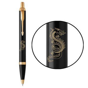 Ручка шариковая Parker IM 17 ZODIAC Black GT BP Дерев'яний Дракон 1931666 99955 фото