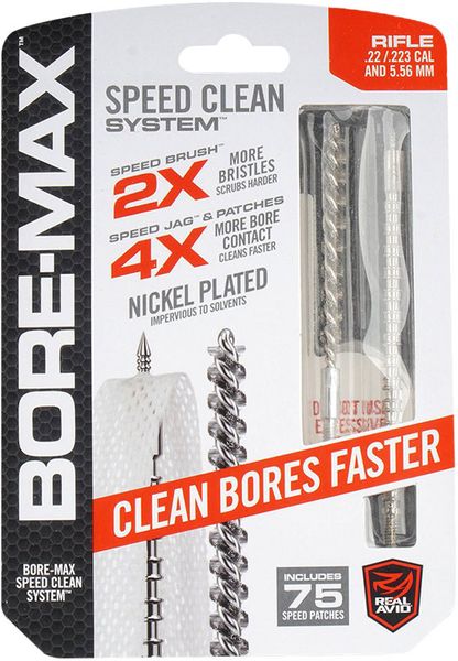 Набор для чистки Real Avid Bore-Max Speed Clean 223 Rem (5,56 мм); 22 LR (5,6 мм); 5,45 мм 8/32 M (Ершик, вишер, патчи)) 17590175 фото