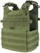 Жилет тактичний Condor Gunner Lightweight Plate Carrier Оліва 14320068 фото 1