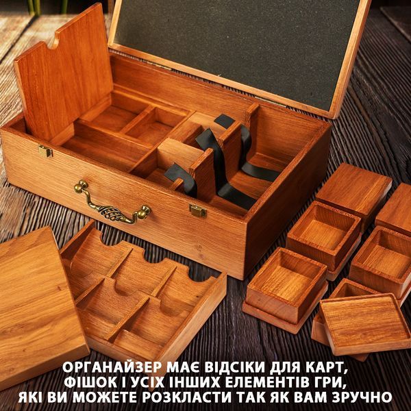 Органайзер из натурального дерева дуба для настольной игры Колонизаторы (Settlers of Catan) VC100184 фото