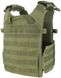 Жилет тактический Condor Gunner Lightweight Plate Carrier Олива 14320068 фото 6