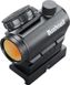 Прицел коллиматорный Bushnell AR Optics TRS-25 HIRISE 3 МОА 10130091 фото 1