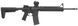 Приклад Magpul MOE TR Carbine Stock Mil-Spec для AR-15 / AR-10 Чорний MAG1444-BLK 36830617 фото 2