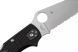 Нож Spyderco Stretch 2 XL Serrator FRN Серрейтор C258SBK 871529 фото 6