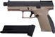 Страйкбольний пістолет ASG CZ P-10C OR-OT Dual-Tone калібр 6 мм Black/fde 23704457 фото 3