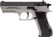 Пистолет страйкбольный Cybergun SA Baby Desert Eagle NBB CO2 Dual tone калибр 6 мм ВВ 7650005 фото 1