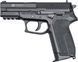 Пістолет пневматичний SAS Pro 2022 Metal калібр 4,5 мм 23703001 фото 1