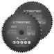 Набір пиляльних дисків Trotec 1 HSS 89х10х1,4 HS60/HS80 Metal (2 шт) (6215001301) DAS302849 фото 1