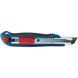 Bosch (1600A027M4) 3 шт Набір ножів 99-00023349 фото 4