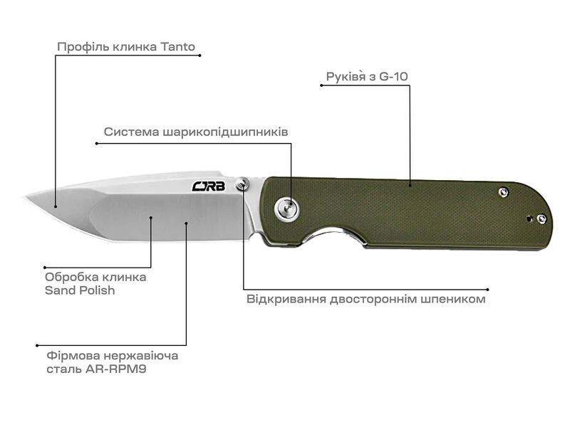 Ніж CJRB Nova Green J1937-GN 27980418 фото