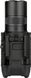 Фонарь Olight Baldr Pro R Black (1350 Lm) 23703520 фото 7