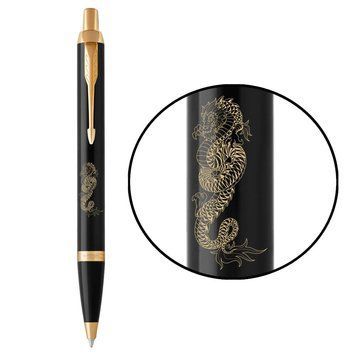 Ручка шариковая Parker IM 17 ZODIAC Black GT BP Дракон 1931666 99956 фото