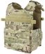 Жилет тактический Condor Gunner Lightweight Plate Carrier Multicam 14320070 фото 1