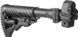 Приклад FAB Defense AR - M4 для MP5 складной 24100057 фото 1